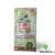 biotabs boomboom spray