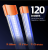 Spider Farmer LED Grow Light Bars UV i Podczerwień IR 60 cm Zestaw Doświetleniowy dla Roślin 120diod