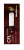 Spectromaster Żarówka CFL 2100K 5U do Kwitnienia Bloom 200W