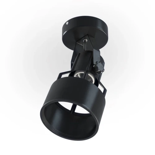 VERTICANA® Wall Holder CZARNY - Oprawa natynkowa E27