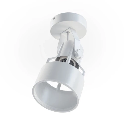 VERTICANA® Wall Holder BIAŁY - Oprawa natynkowa E27