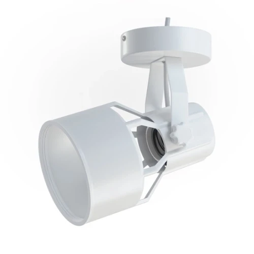 pol_pm_VERTICANA-R-Wall-Holder-BIALY-Oprawa-natynkowa-na-zarowke-6097_5.webp