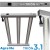 Agrolite TRION 300W 3.1 – lampa LED z 3 listwami