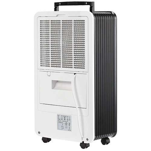 cornawll electronics dehumidifier.jpeg