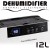 dehumidifier osuszacz cornwall electronics.jpeg