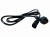 kabel zasilajacy meski iec c14 2 metry .jpg